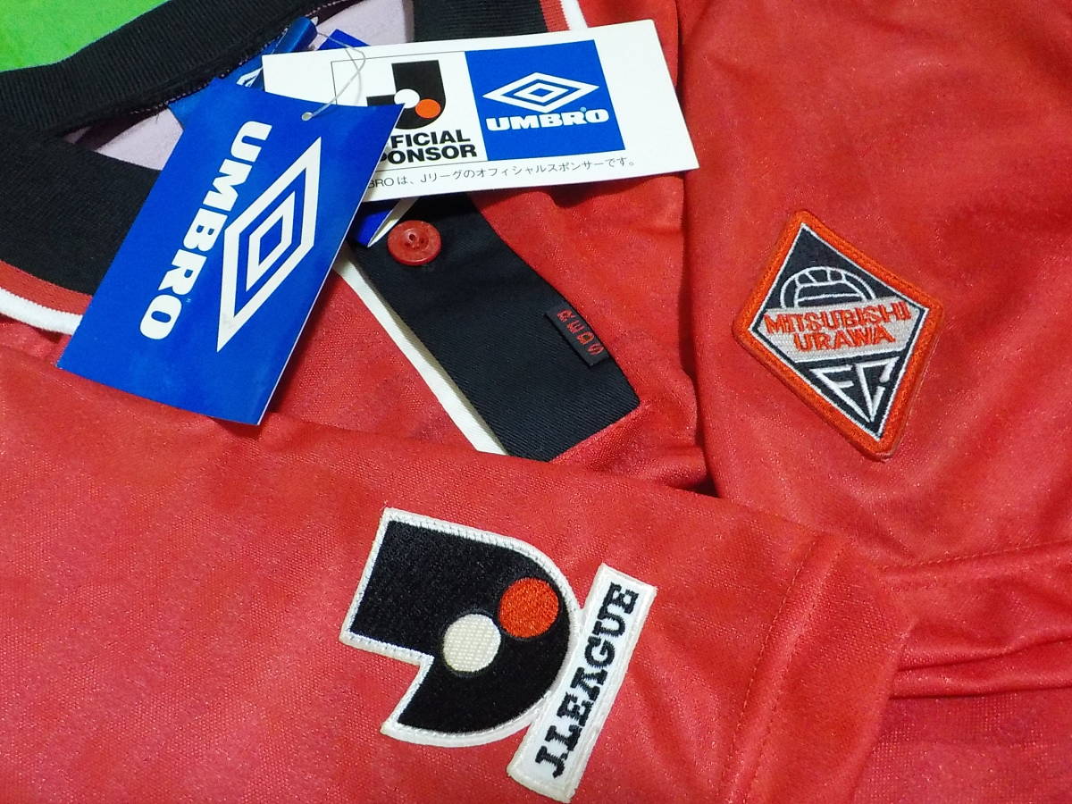 90s 完全当時物 紙タグ付き 岡野雅行umbro 浦和レッズ 1997 No 7 90s 完全当時物 紙タグ付き 岡野雅行umbro 浦和レッズ 1997 No 7
