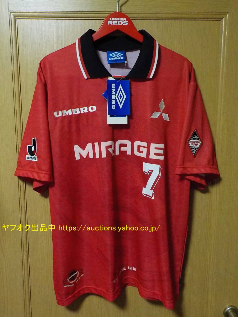 90s 完全当時物 紙タグ付き 岡野雅行umbro 浦和レッズ 1997 No 7 90s 完全当時物 紙タグ付き 岡野雅行umbro 浦和レッズ 1997 No 7