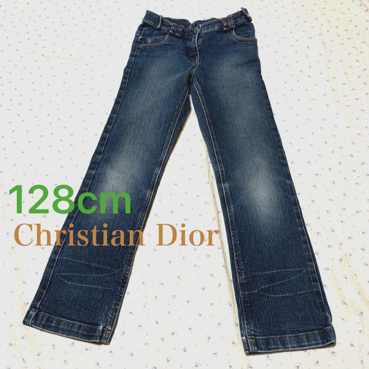 クリスチャンディオール Dior キッズ　8歳　128cm　ストレッデニム　