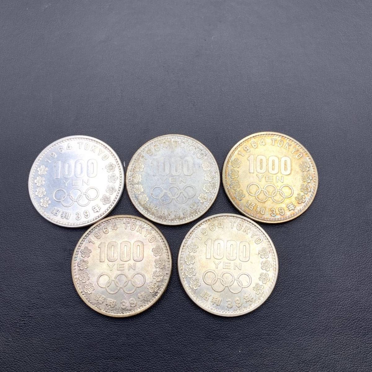6906 昭和39年 東京オリンピック 1000円 銀貨 記念硬貨 1964年 五輪 5