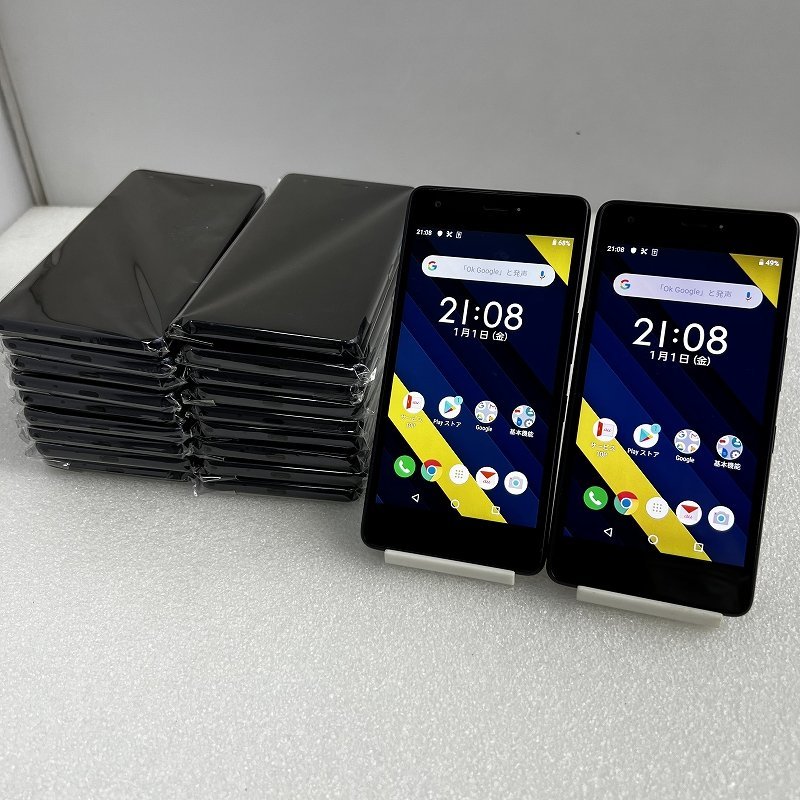 【中古】[ 京セラ ] Qua phone QZ KYV44 / インディゴ / SIMロック解除済 20台セット