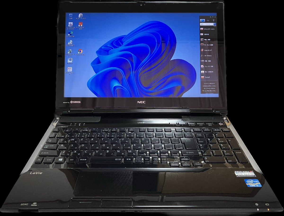 NEC LaVie LL770JS Win11Pro 16GB SSD512GB+1TB フルHD(1920 NEC LaVie LL770JS Win11Pro 16GB SSD512GB+1TB フルHD(1920
