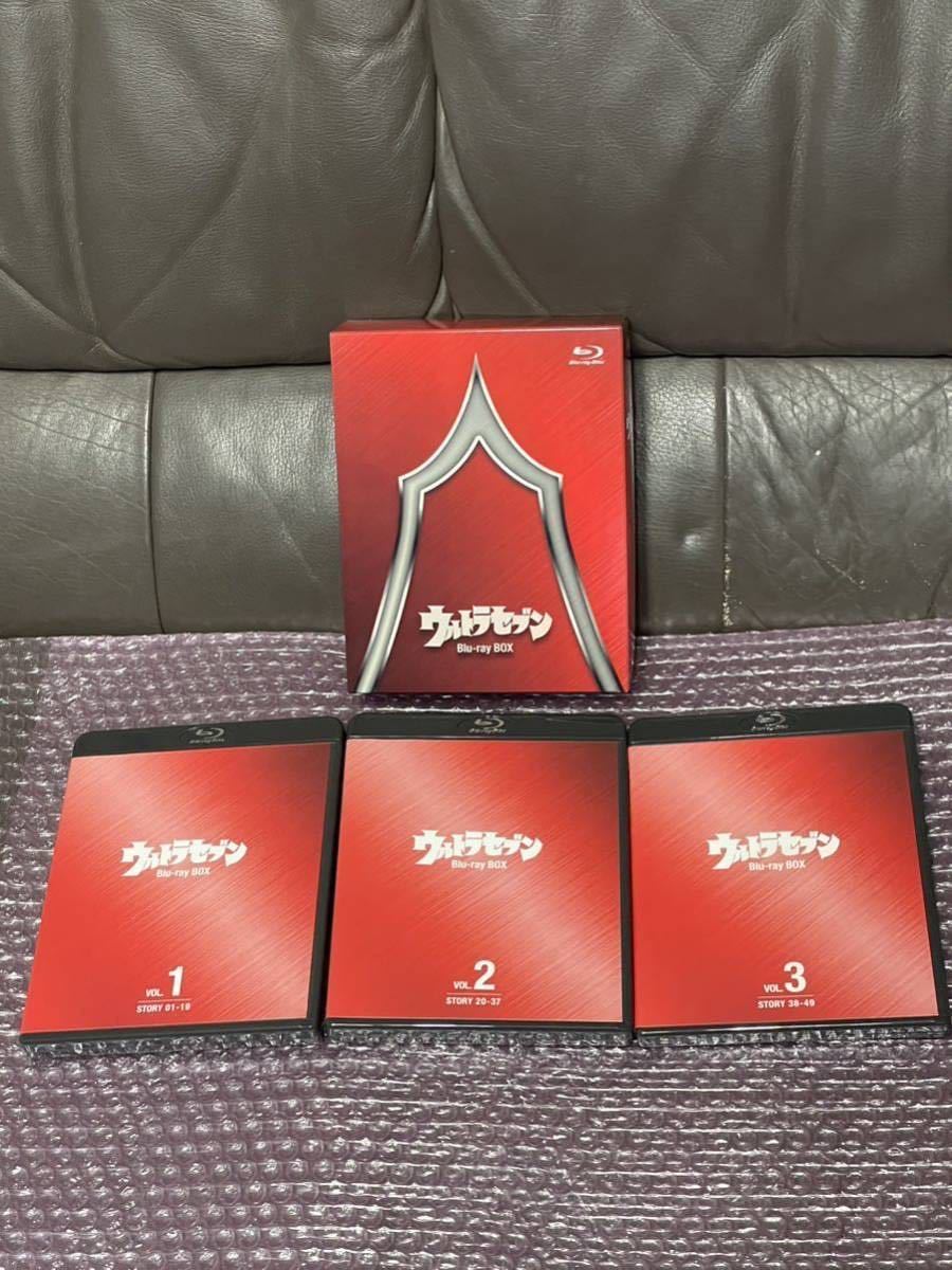 ウルトラセブン Blu-ray BOX Standard Edition 品 www