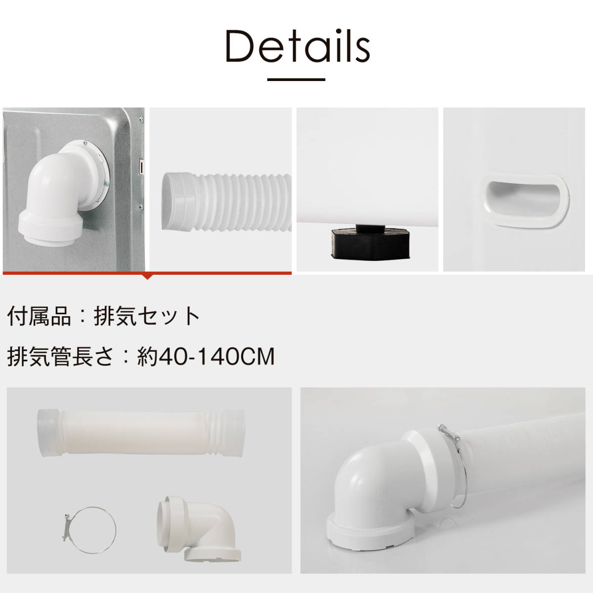 人気商品】衣類乾燥機小型3kg 除湿 壁掛け衣類乾燥布団乾燥 家庭用