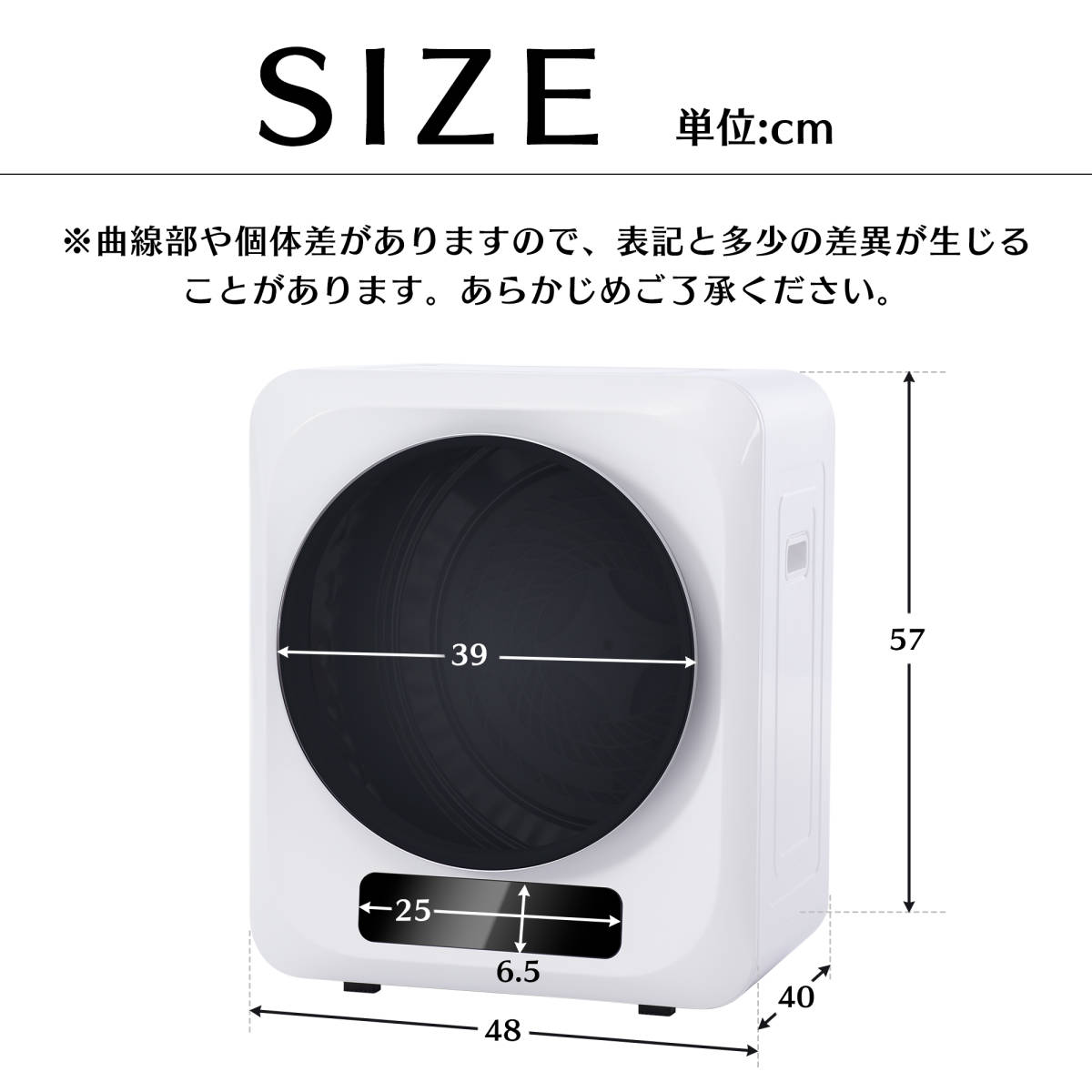 お金を節約 衣類乾燥機 小型 3kg タッチパネル操作 除湿 壁掛け 家庭用