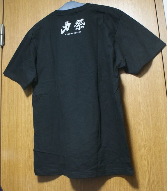 竹内力 力祭 RIKI-Festival ビッグフェイスTシャツ ポケットTシャツ