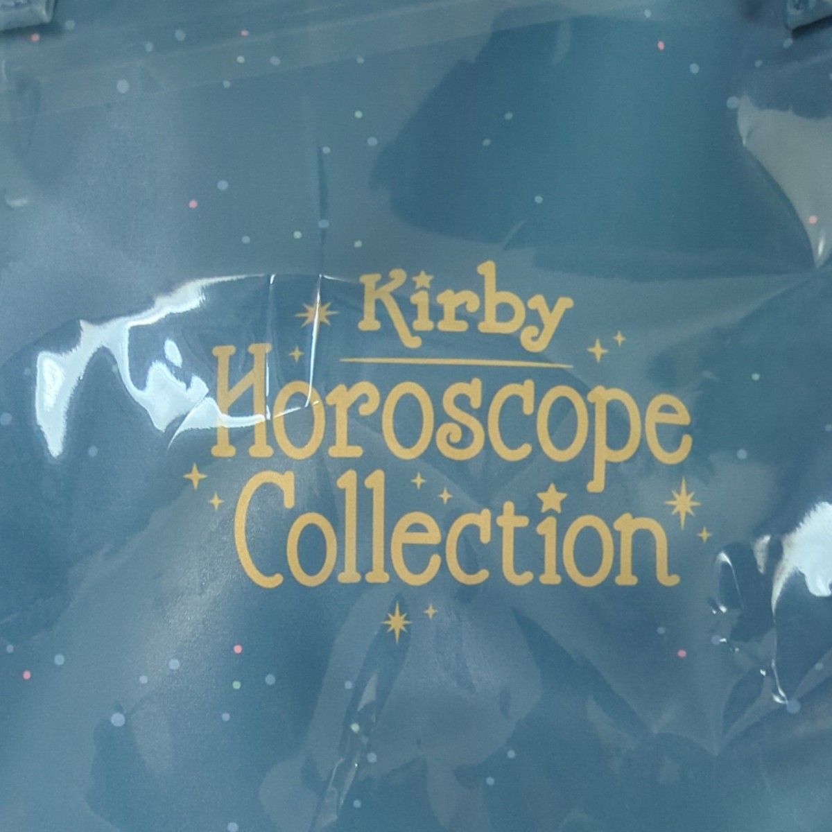 【新品未使用品】KIRBY ホロスコープ・コレクション　星空トートバッグ