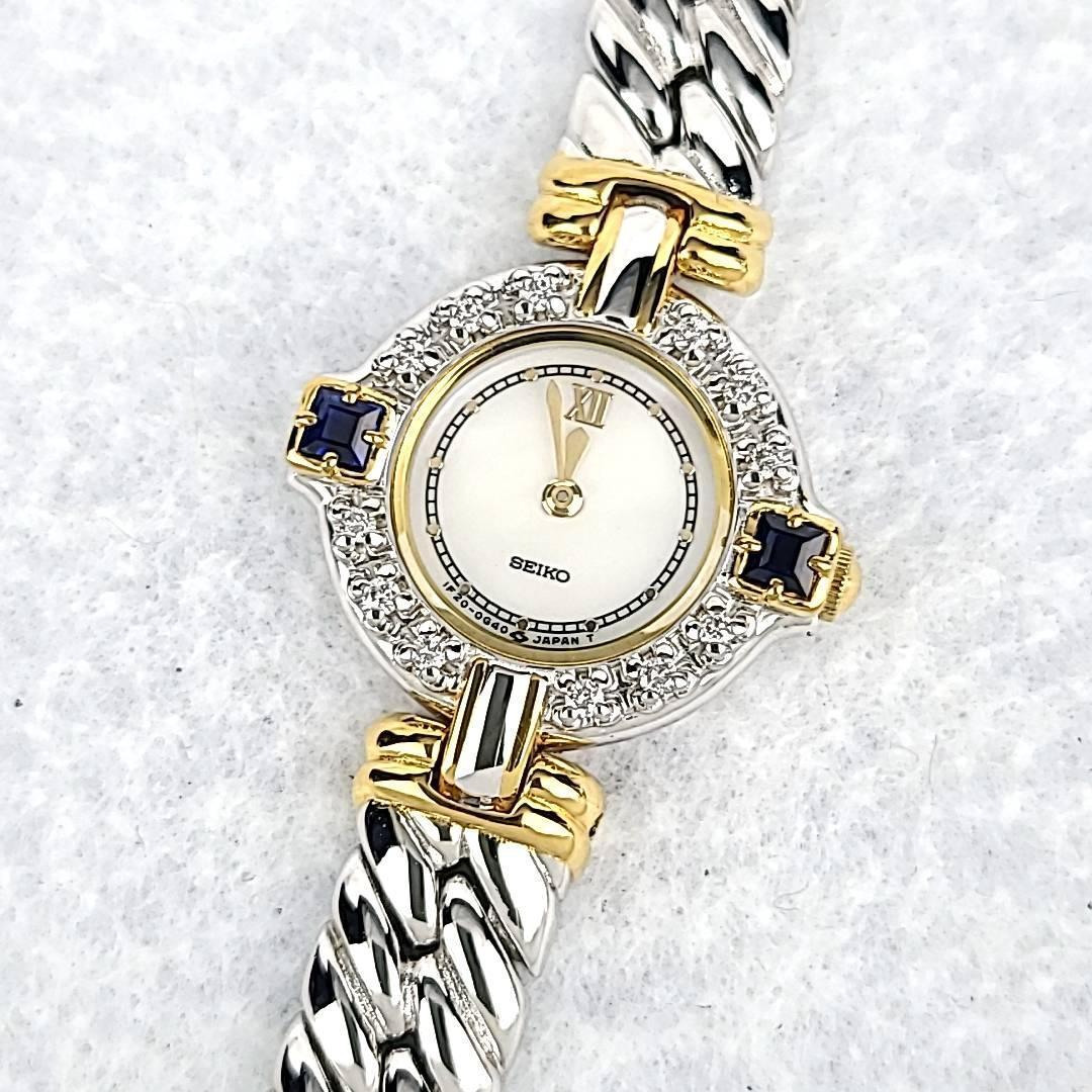 美品稼働品 セイコー SEIKO エクセリーヌ 箱/コマ3付QZ 1F20-0B60