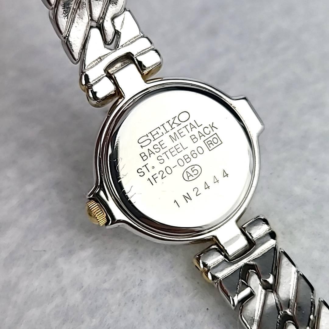 美品稼働品 セイコー SEIKO エクセリーヌ 箱/コマ3付QZ 1F20 美品稼働品 セイコー SEIKO エクセリーヌ 箱/コマ3付QZ 1F20