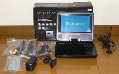 ゾックス Digistance 7インチ液晶ポータブルDVDプレーヤー＋1SEGTV DS-PP70EC307BK ☆USED☆の画像1