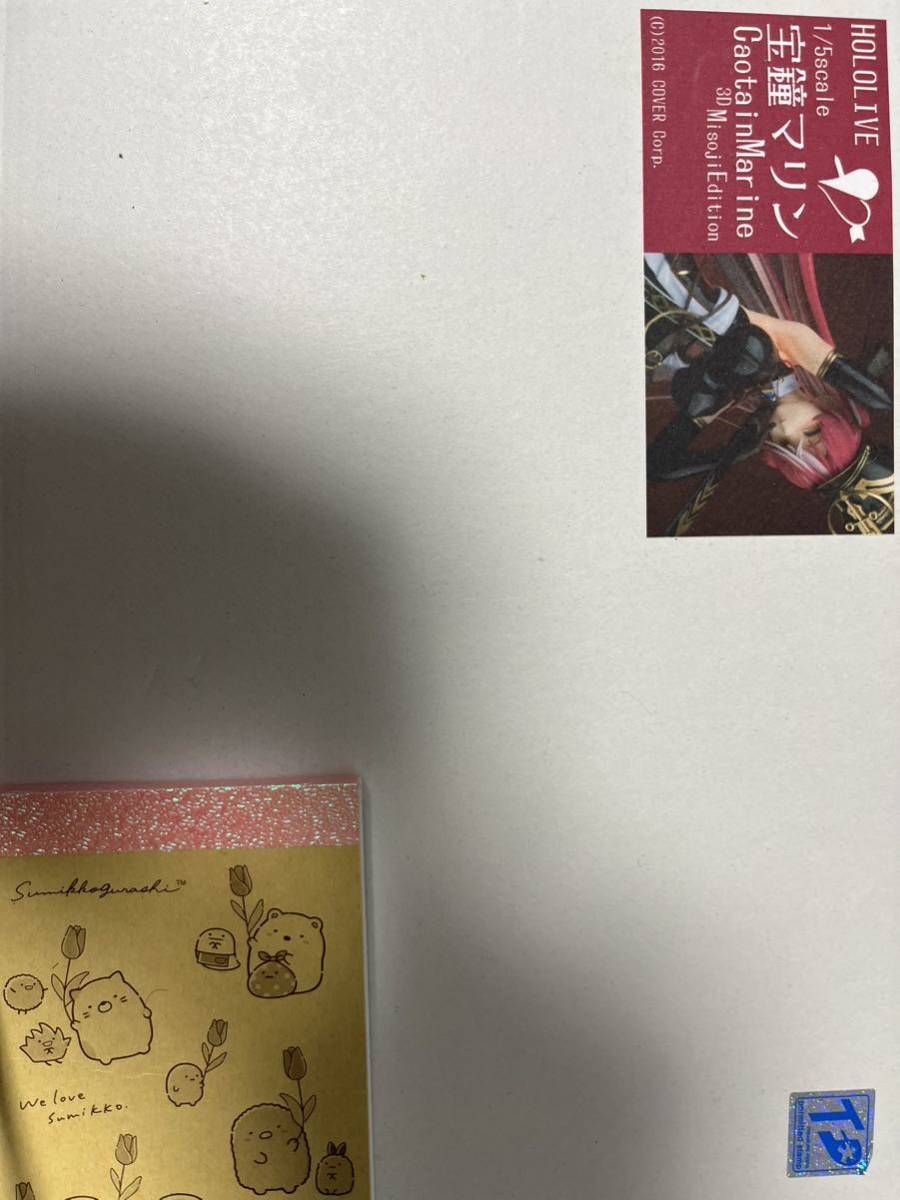 TFO10 フジヤマサンカク 1/5 宝鐘マリン 3D Edition ガレージキット