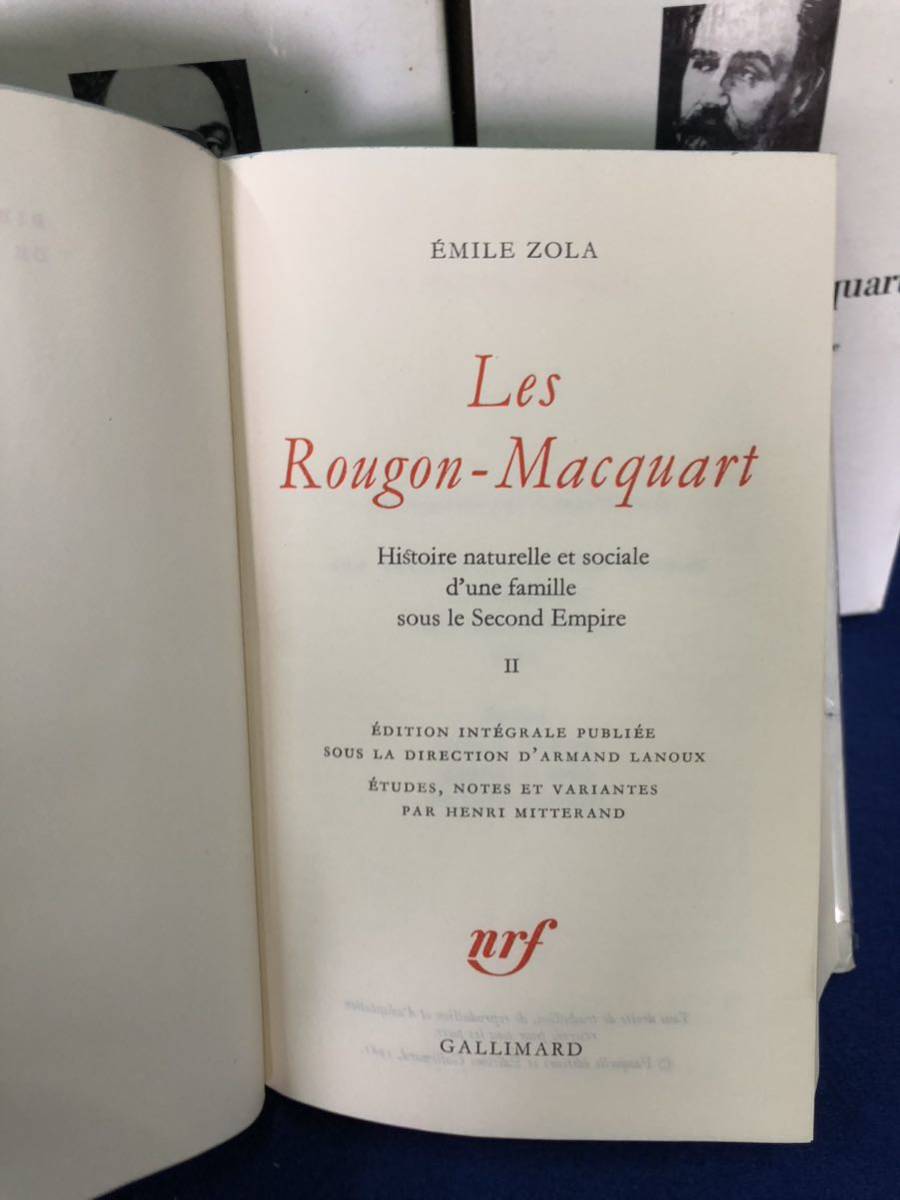 フランス語 プレイヤード叢書 ゾラ 全5巻揃 Pliade - Emile Zola