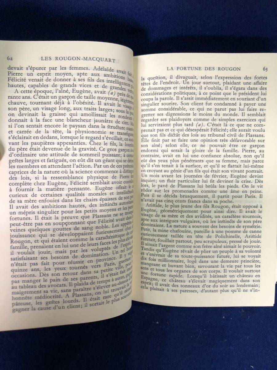 フランス語 プレイヤード叢書 ゾラ 全5巻揃 Pliade - Emile Zola