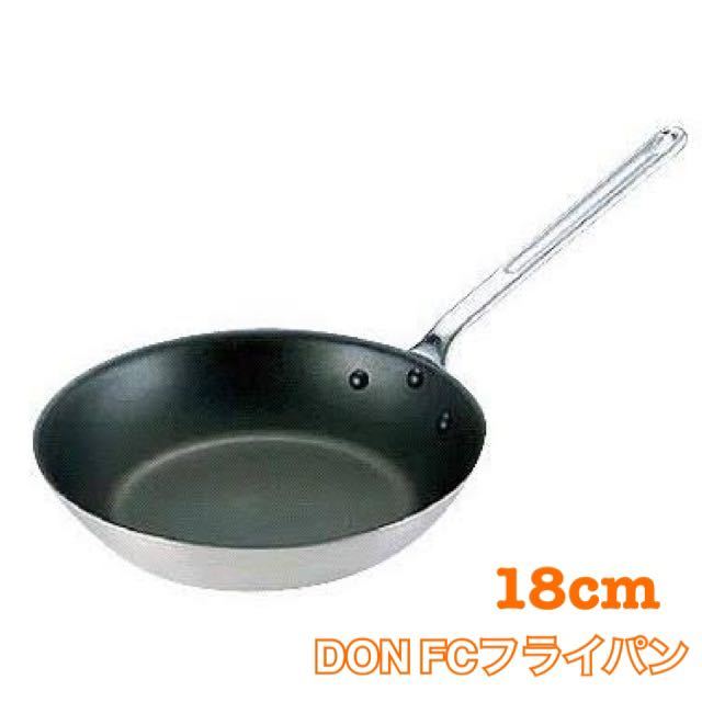 DON FC fry pan 18cm red o aluminium business use 