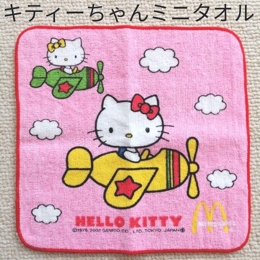ハローキティタオルハンカチ ノベルティーハンドタオル キティー ハローキティタオルハンカチ ノベルティーハンドタオル キティー
