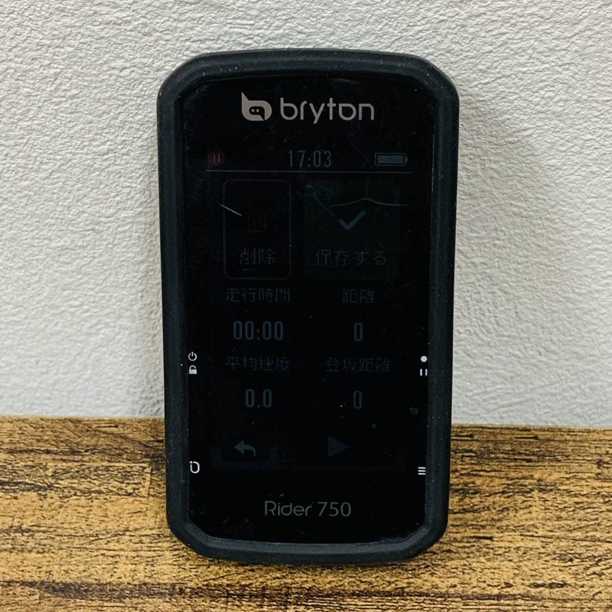 3336】1円~ Bryton ブライトン rider750 GPSサイクルコンピューター
