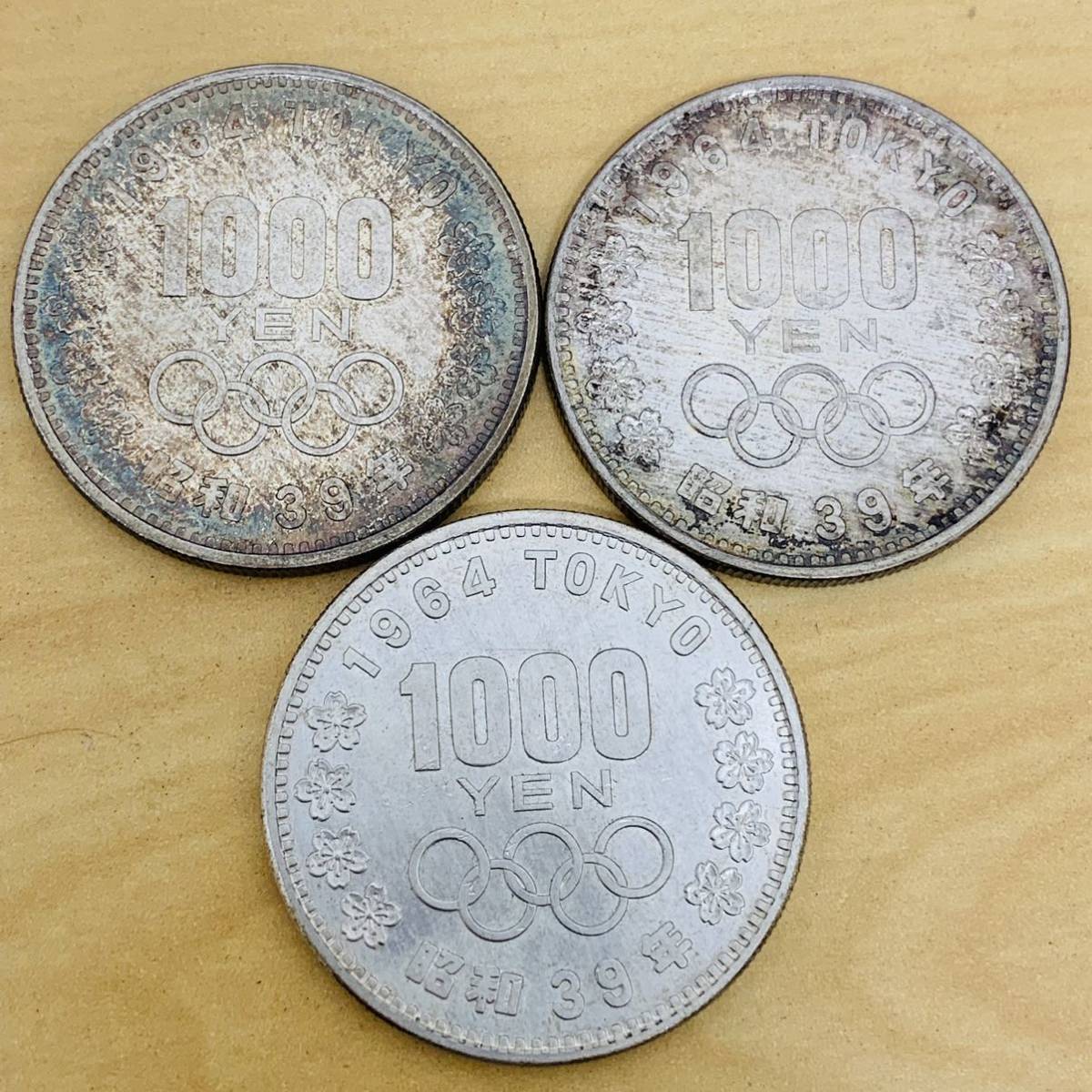 サービス ２枚セット 昭和39年東京オリンピック記念1000円硬貨