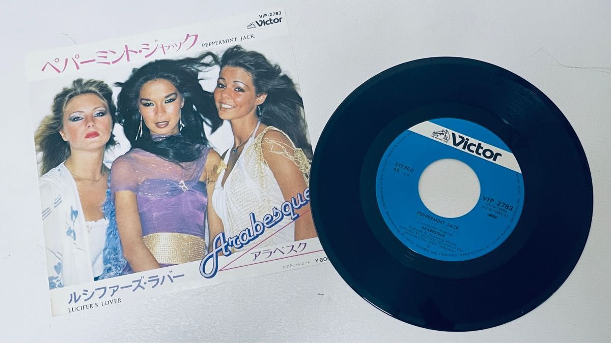 【中古品】 Peppermint Jack（ペッパーミントジャック）ARABESQUE（アラベスク／LUCIFER’S LOVER