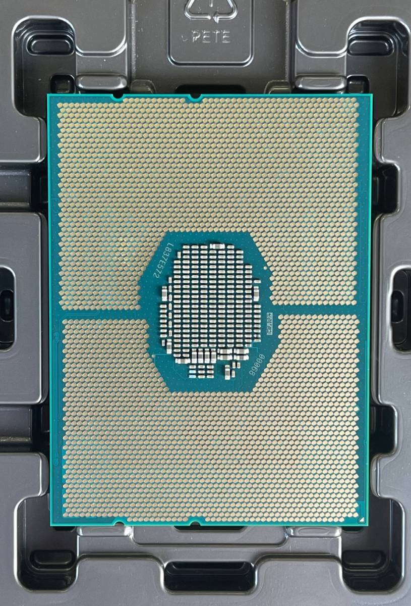 Verschillende goederen Dezelfde etnisch Intel Xeon Gold 6130 16Cores SR3B9 CPUProcessor CPU | nagisa-clinic.jp