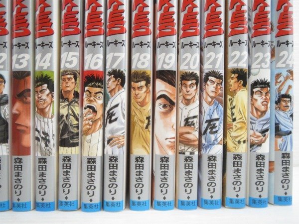 漫画 コミック ROOKIES ルーキーズ 森田まさのり 全24巻セット 漫画 コミック ROOKIES ルーキーズ 森田まさのり 全24巻セット