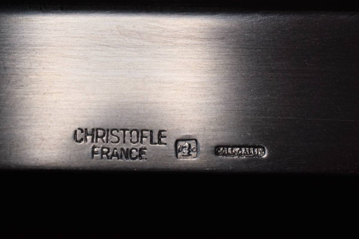 France ［COLL GALLIA］ 540x420㎜ Christofle Marly tray silverplate フランス クリストフル マルリー 大型トレイ トレー 箱&保存袋の画像6
