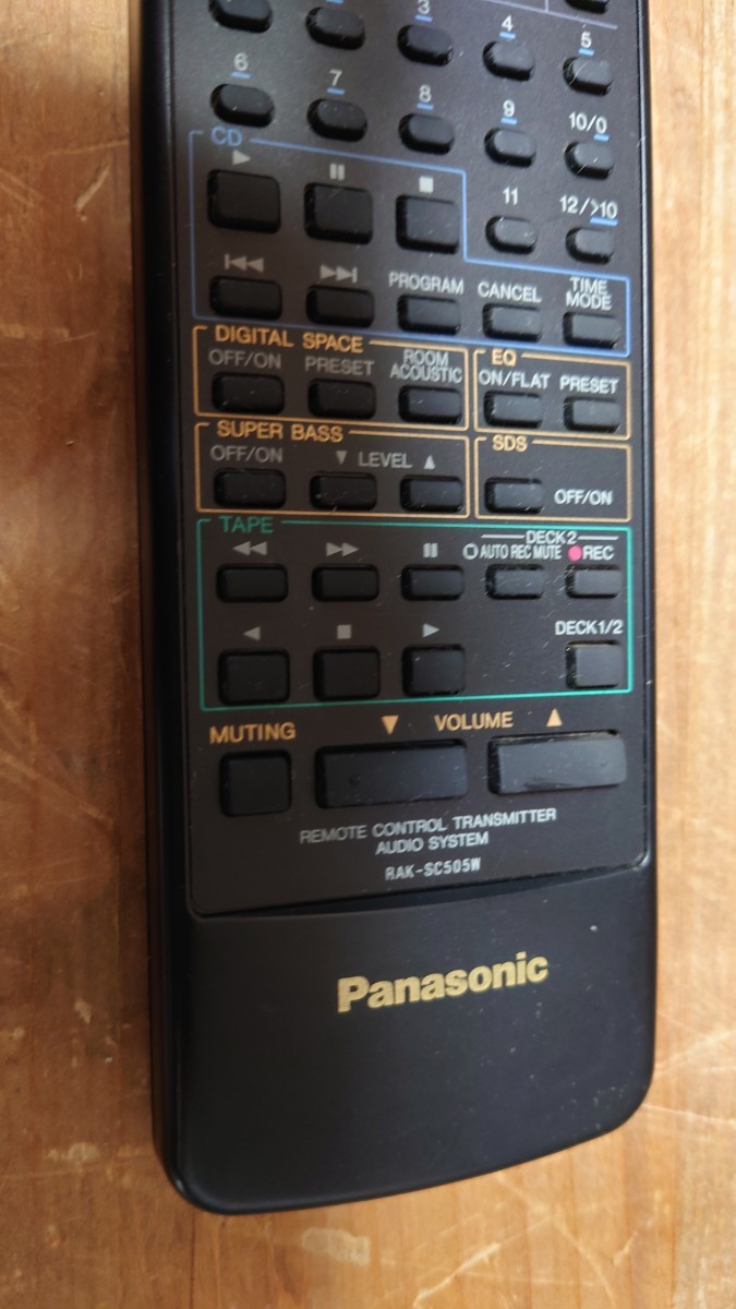 Panasonic RAK-SC505W リモコン 　中古_画像2