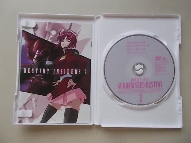特典付き/機動戦士ガンダムSEED DESTINIY　2巻　DVD_画像3