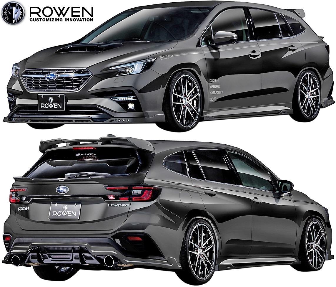 【M's】SUBARU LEVORG VN5 (2020.11-) ROWEN エアロキット 3P ／／ ロエン ロウェン FRP 未塗装 エアロ パーツ ボディキット フルエアロ_画像2