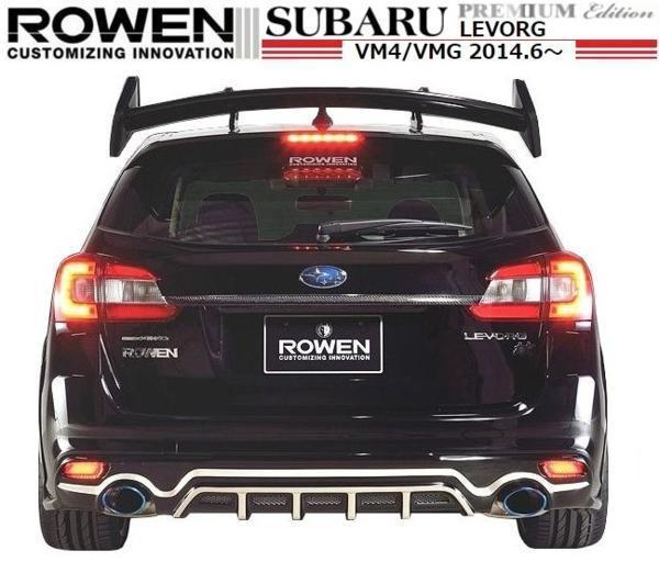 【M's】SUBARU LEVORG 左右2本出し ステンレステールマフラー ROWEN ／ ロエン 1.6GT 2.0GT VM4 VMG A-D型 1S005Z00 1S005Z02 スバル_画像3