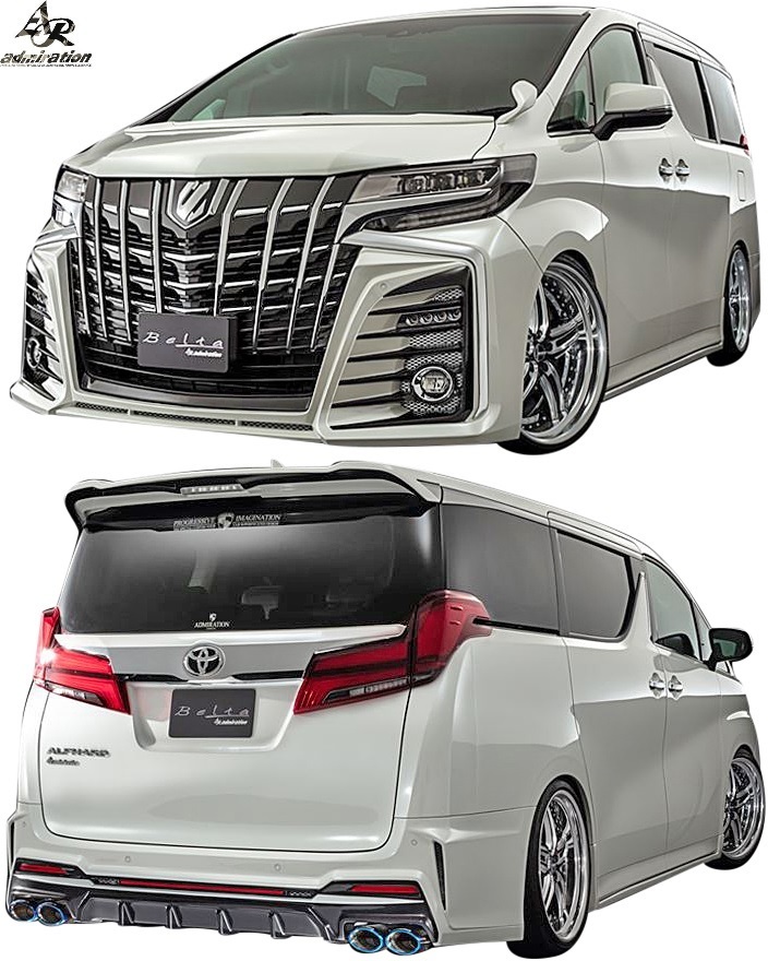 【M’s】後期 30アルファード (H30.01-) ADMIRATION Belta V3 エアロセット ／／ FRP アドミレイション フルエアロ 外装 カスタム ALPHARD_画像1