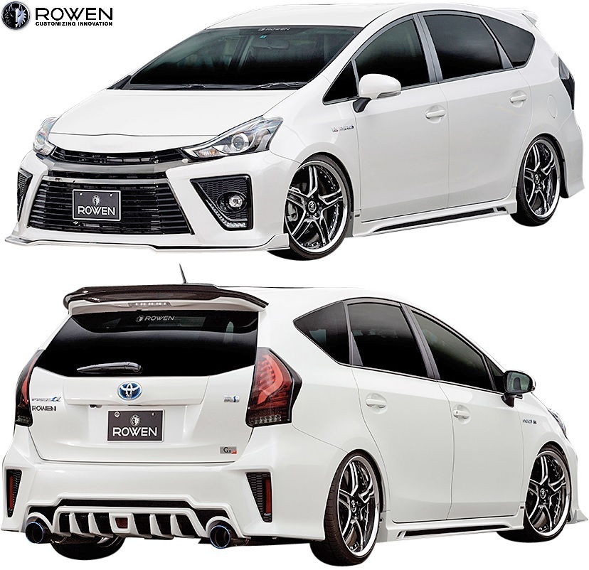 【M’s】TOYOTA 40 プリウスα G's (2015.02-) ROWEN SPORT マフラーアタッチメント ／／ FRP ロェン ロウェン エアロパーツ 外装 1T020P01_画像5