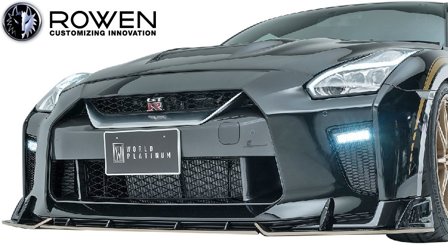 【M’s】ニッサン R35 GT-R 後期 (2016.07-) ROWEN フロントレーシングスポイラー／／FRP ロエン フロントスポイラー 1N005A00_画像4