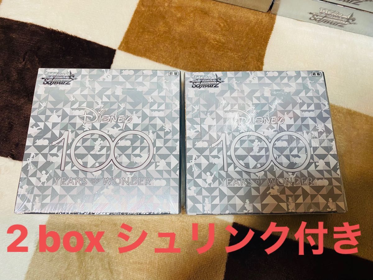 ヴァイス ディズニー100 初版 ２ボックス シュリンク付き-