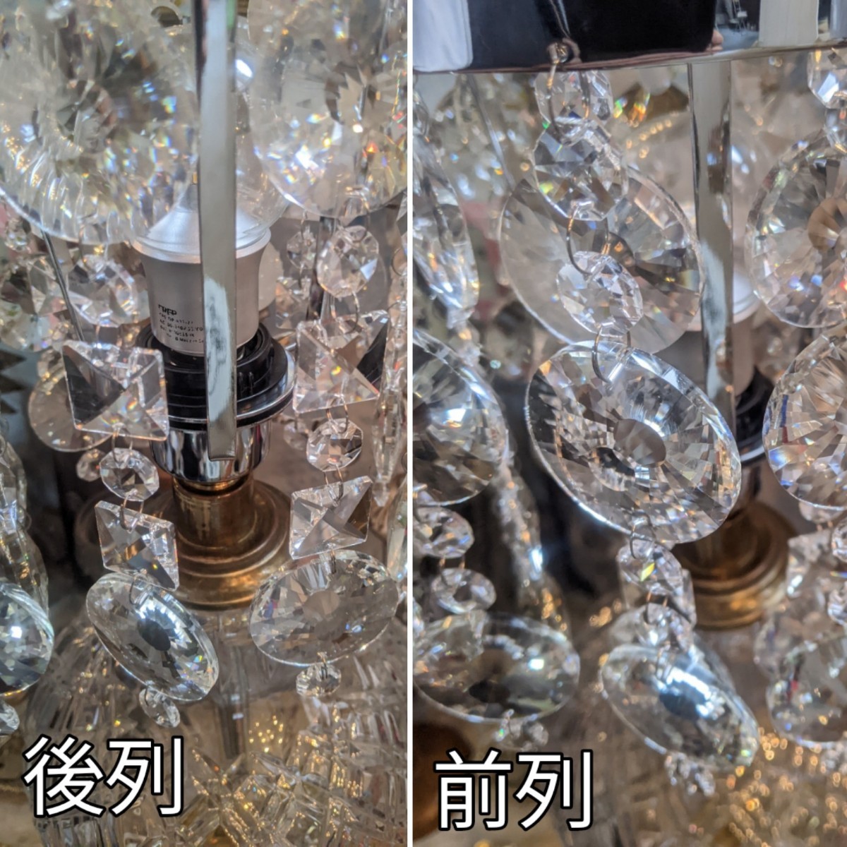 エレガントなランプ クリスタルガラス シャンデリア エレガントなランプ クリスタルガラス シャンデリア