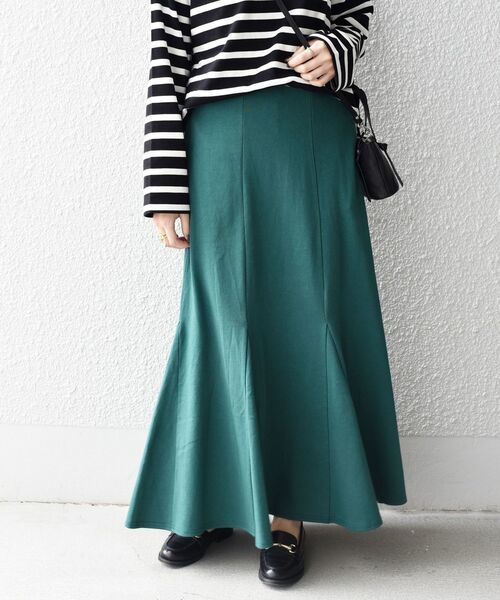 * Ships SHIPS mermaid long skirt /S/ green / green *