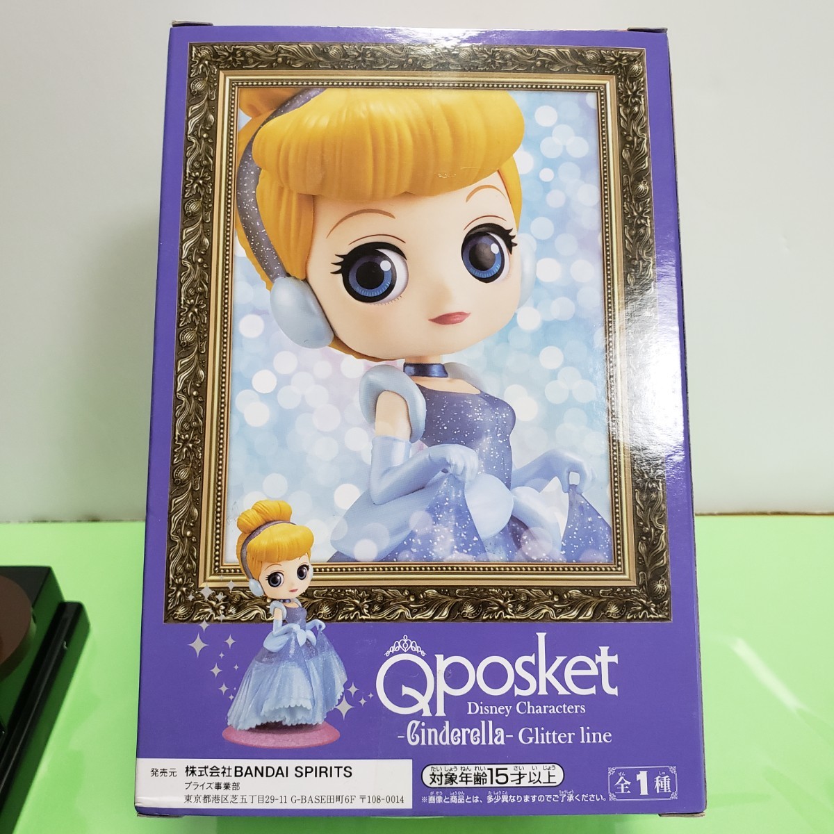 Qposket ディズニー キャラクター 23体まとめ売り 白雪姫 Qposket ディズニー キャラクター 23体まとめ売り 白雪姫