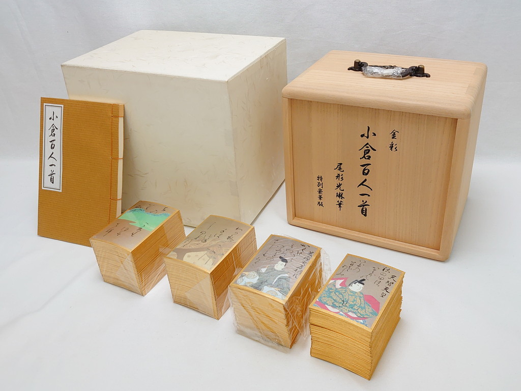 R-062852 尾形光琳筆 本金彩 小倉百人一首 特別豪華版 全日本 R-062852 尾形光琳筆 本金彩 小倉百人一首 特別豪華版 全日本