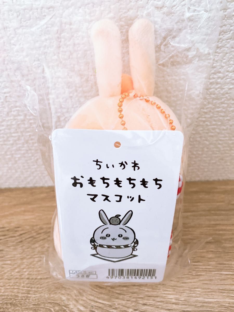 郵便局限定 ちいかわ おもちもちもちマスコット うさぎ 鏡餅 郵便局限定 ちいかわ おもちもちもちマスコット うさぎ 鏡餅