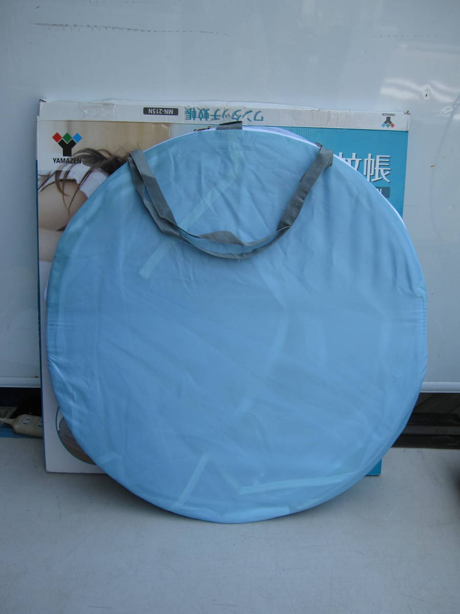  used * mountain .* one touch mosquito net * easy single size *MN-215N