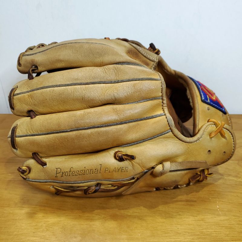 最安値即納 久保田スラッガー 一般 内野用 軟式グローブ KSN-L73