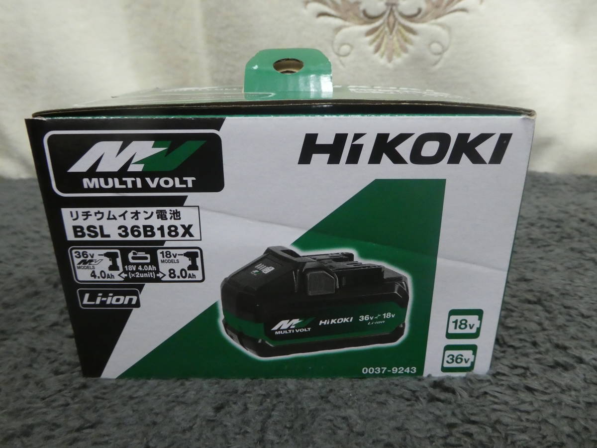 素晴らしい HiKOKI ハイコーキ 36V リチウムイオン電池 BSL36B18X 0037