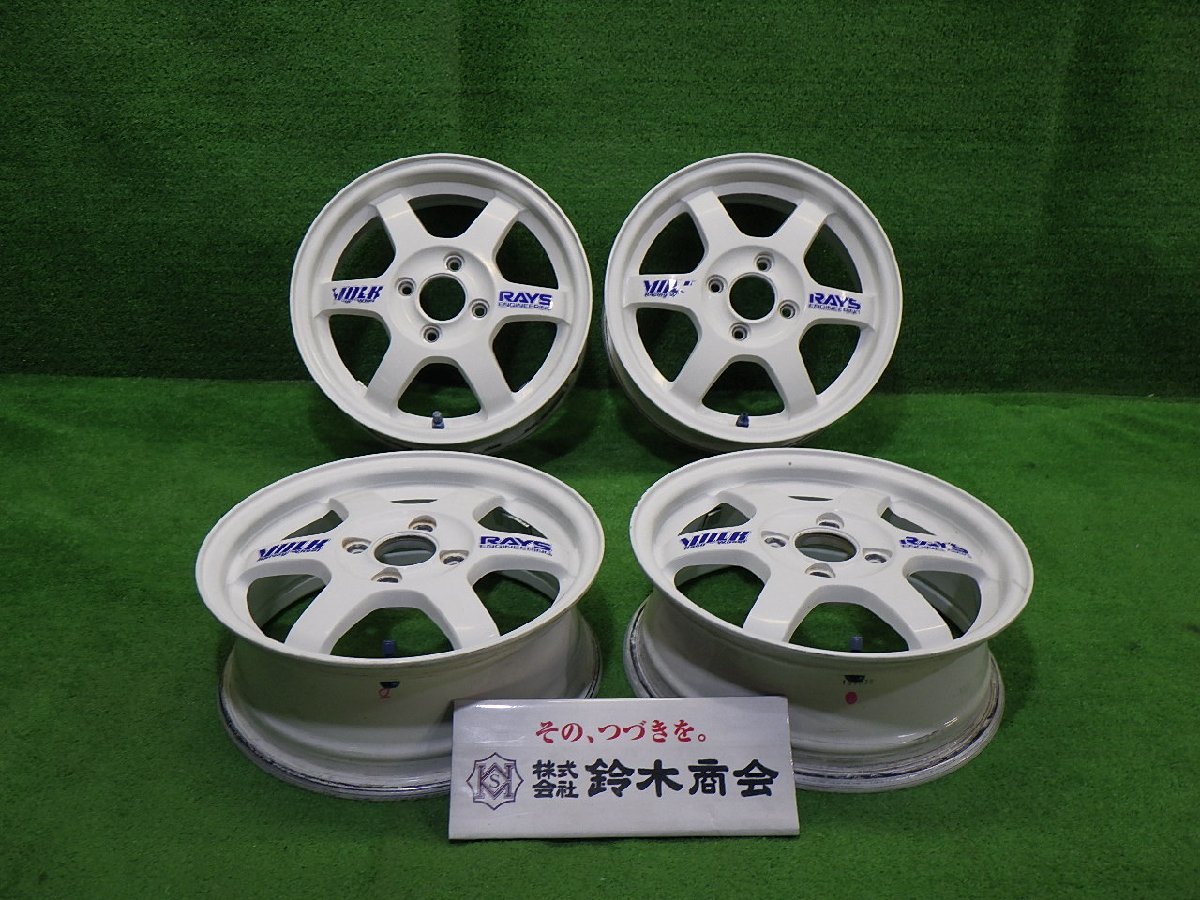 速達メール便送料無料 TE37 14インチ +35 5J 4本セット レイズ ボルク