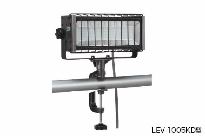 ☆ハタヤ/HATAYA　高効率LED投光器　LEV-1005KD　100W　11600ルーメン　屋外用防雨型　バイス取り付けタイプ　照明　ナイター　練習　庭