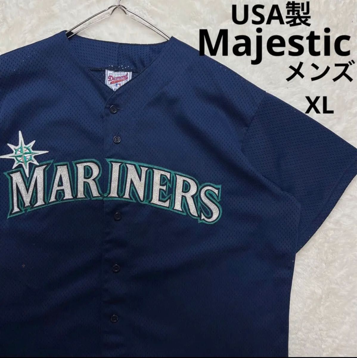 USA製】Majestic マジェスティック マリナーズ ベースボールシャツ