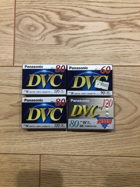 パナソニック Panasonic デジタルビデオ miniDV ミニDV カセットテープ 4本セット kaman.co.jp