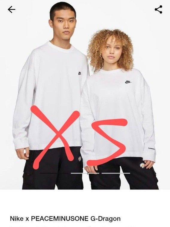 NIKE PEACEMINUSONE G-Dragon ロンT ロングスリーブ ホワイトXS NIKE PEACEMINUSONE G-Dragon ロンT ロングスリーブ ホワイトXS