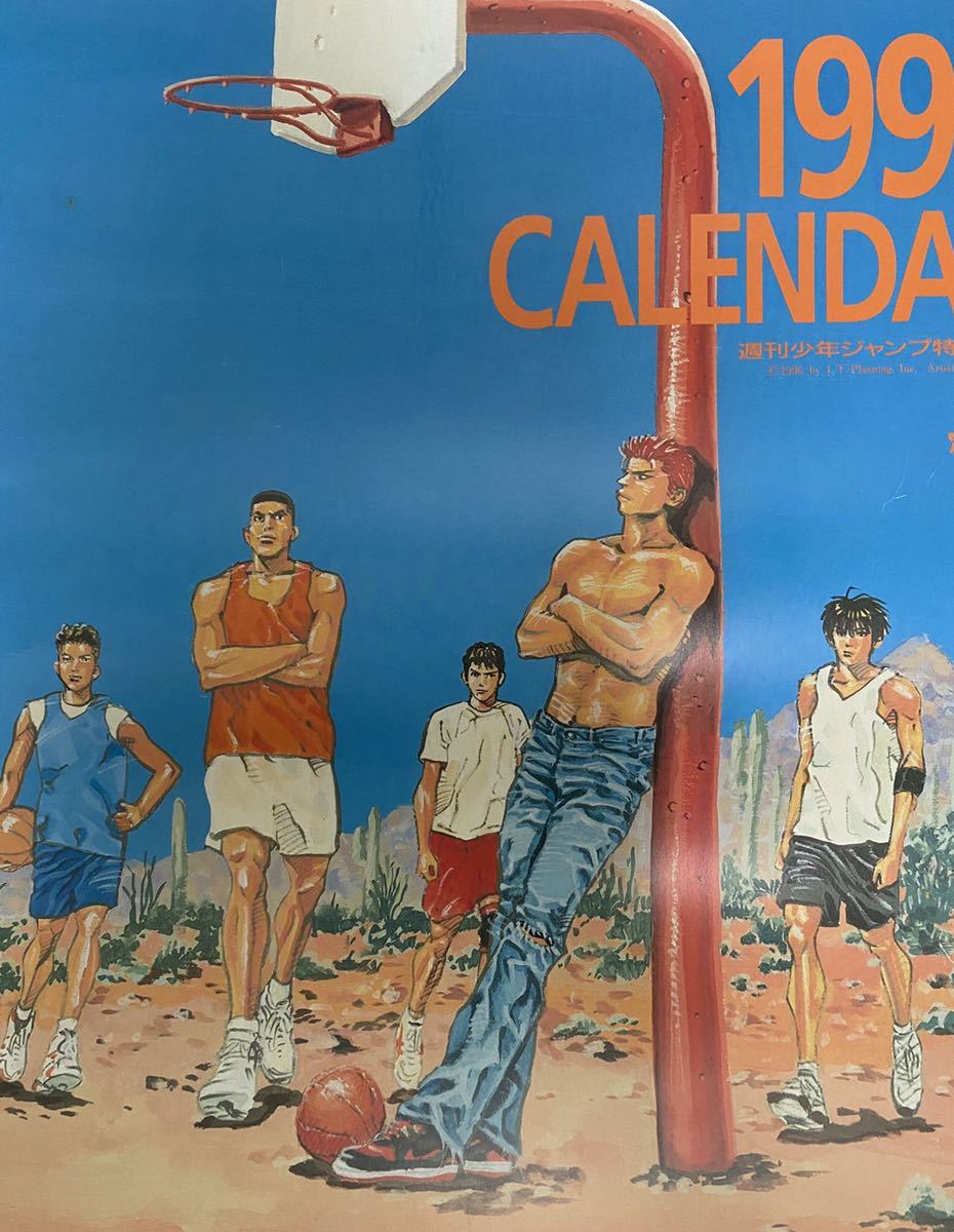 入手困難品】スラムダンク SLAMDUNK 井上雄彦 カレンダー 1997 入手困難品】スラムダンク SLAMDUNK 井上雄彦 カレンダー 1997