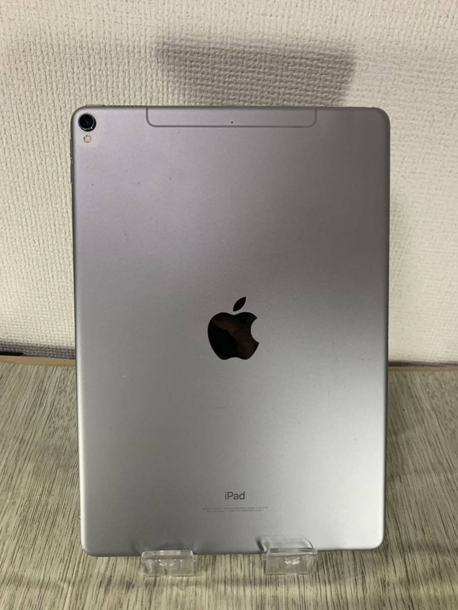 Apple iPad Pro 10.5インチWi-Fi + Cellularモデル 64GB MQEY2J/A