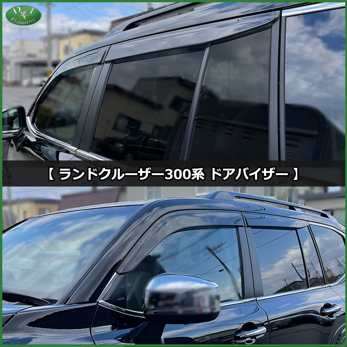 超特価sale開催!】 新型ランクル ランドクルーザー 300系 VJA300W