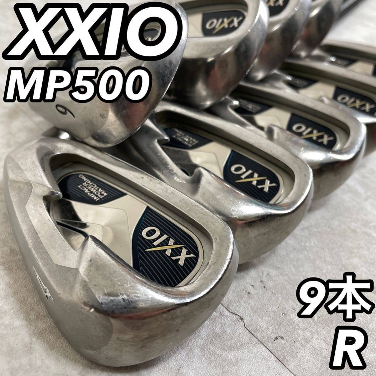 XXIO5 メンズゴルフ アイアン9本セット MP500 R カーボン 初心者